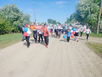 Митинг. Участие в Акции «Бессмертный полк!».