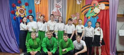 Праздничный концерт к 80-летию Великой Победы.
