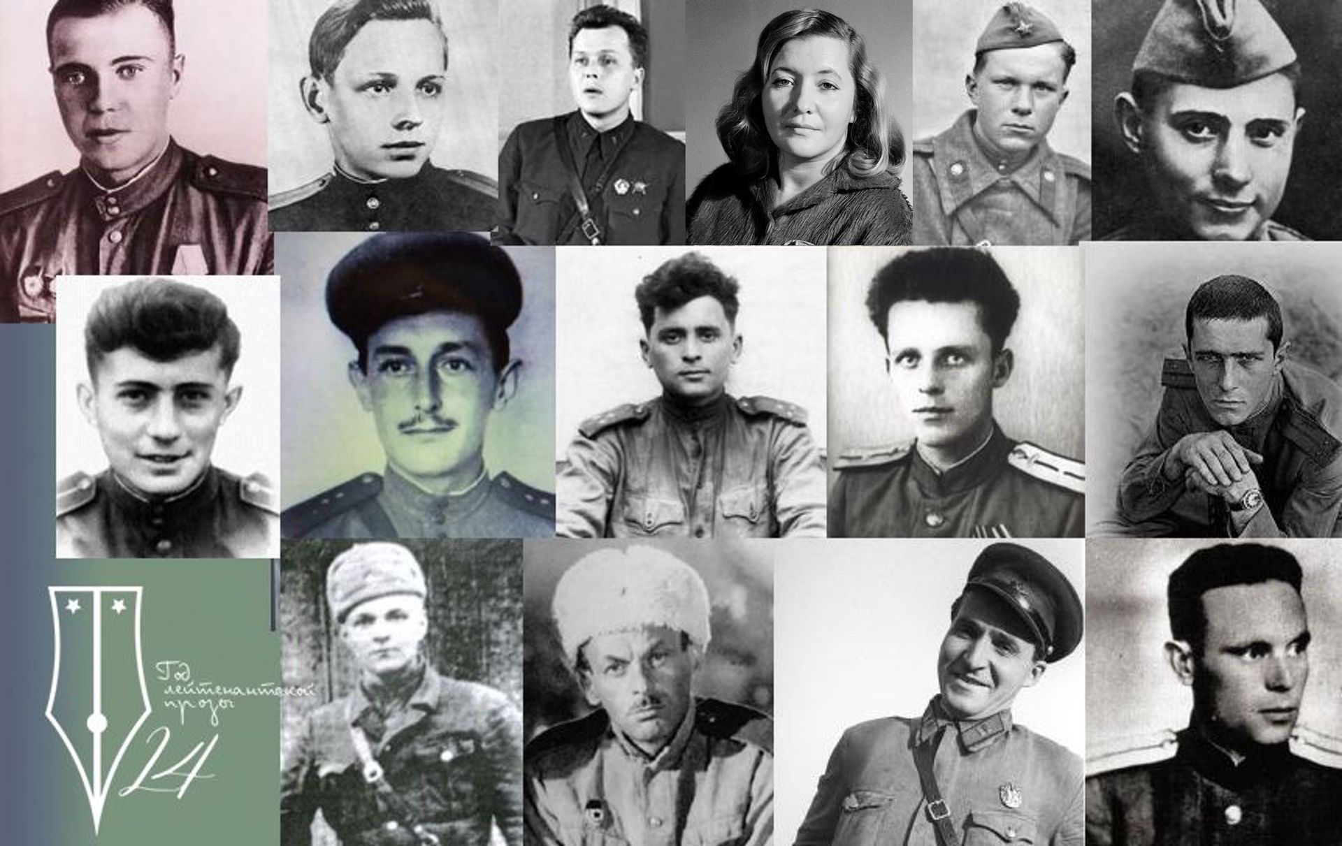 Лучшие книги о войне.