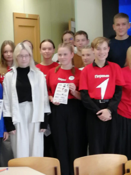 Чемпионат по интеллектуальным викторинам.